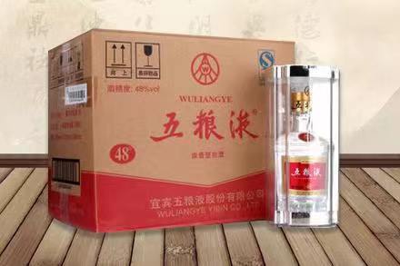 阜沙镇五粮液回收