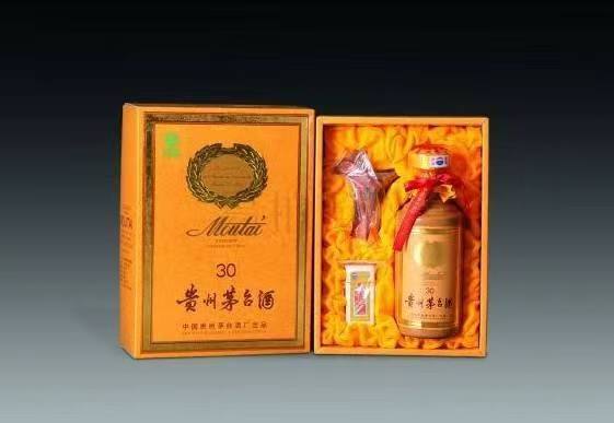 阜沙镇年份茅台酒回收