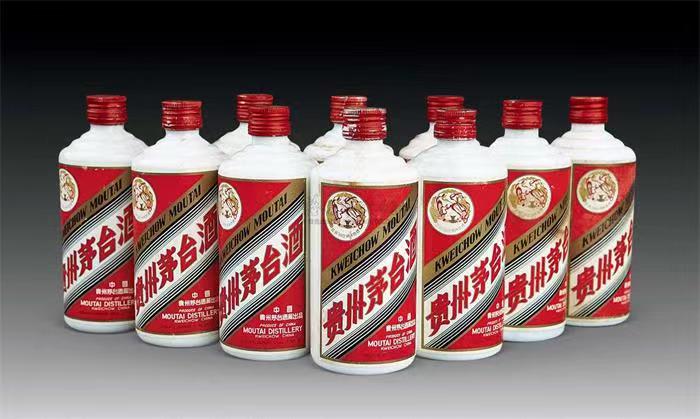 阜沙镇茅台酒回收